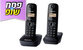 טלפון אלחוטי PANASONIC