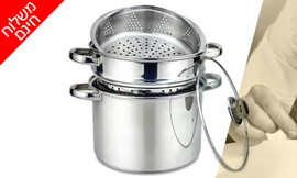 סיר פסטה ואידוי La Kitchenette