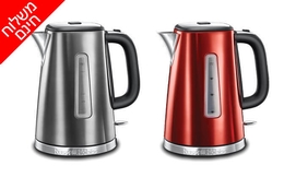 קומקום חשמלי Russell Hobbs