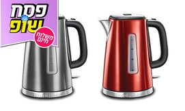 קומקום חשמלי Russell Hobbs