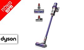 שואב אבק אלחוטי Dyson V10