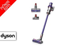 שואב אבק Dyson V10 ANIMAL