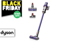 שואב אבק Dyson V10 ANIMAL