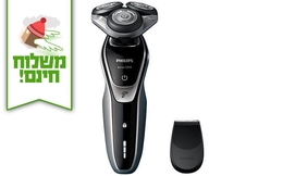 מכונת גילוח PHILIPS
