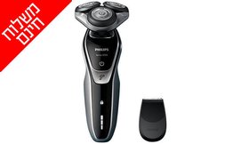 מכונת גילוח PHILIPS