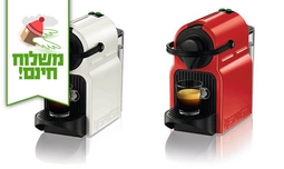 מכונת קפה וקפוסולות Nespresso