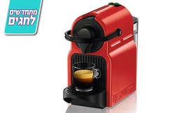 מכונת קפה וקפסולות Nespresso
