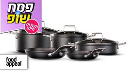מארז 8 חלקים food appeal edge