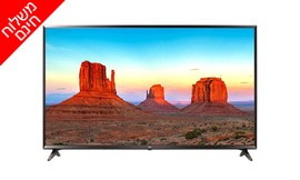 טלוויזיה 65 אינץ' SMART 4K LG