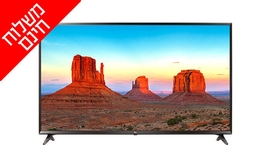 טלוויזיה 65 אינץ' SMART 4K LG