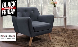 כורסה בסגנון רטרו HOME DECOR