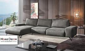 סלון עם שזלונג HOME DECOR