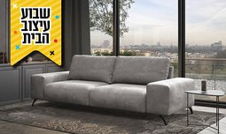 ספה תלת-מושבית HOME DECOR