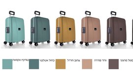 מזוודת עלייה למטוס Rollink