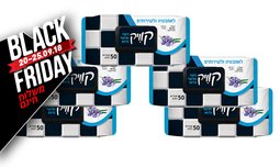 18 חבילות מגבונים לניקוי קוויק