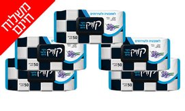 18 חבילות מגבונים לניקוי קוויק