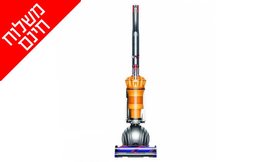 שואב אבק חובט Dyson