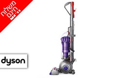 שואב אבק חובט Dyson Animal