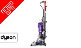 שואב אבק חובט Dyson Animal