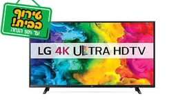 טלוויזיית Smart 4K LG, מסך