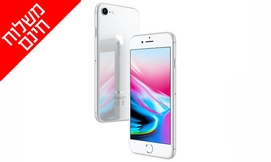 Apple iPhone 8 64GB אייפון 8
