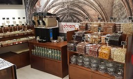שובר הנחה לחלווה, טחינה וקפה