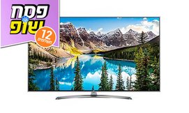 טלוויזיה 75 אינץ' SMART 4K LG
