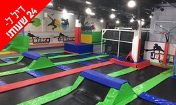 כניסה לג'אמפארק ראשון לציון