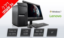 מחשב נייח LENOVO כולל מסך ''19