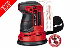 מלטשת עגולה 5 אינץ' Einhell