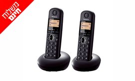 טלפון אלחוטי זוגי Panasonic