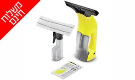 ערכת ניקוי לחלונות KARCHER