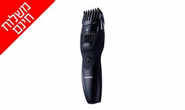 מכונת תספורת לזקן Panasonic