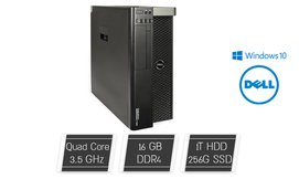 מחשב נייח DELL לגיימינג