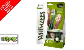 מארז חטיפים דנטליים Whimzees