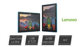 טאבלט LENOVO מסך