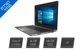 נייד TOSHIBA עם מסך 14 אינץ'