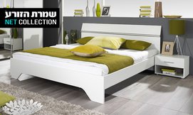 מיטה זוגית וארוניות שמרת הזורע