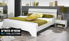מיטה זוגית ושידות דגם אורבניקה