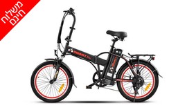 אופניים חשמליים Smart Bike