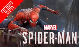 משחק Spider Man ל-PS4