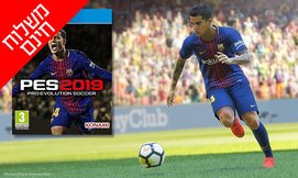 משחק PRO EVOLUTION SOCCER 2019