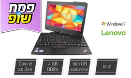 נייד Lenovo עם מסך 12.5 אינץ'