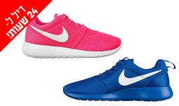 נעלי נייקי NIKE ROSHE ONE