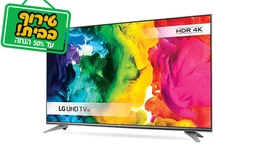 טלוויזיה 55 אינץ' SMART 4K LG