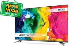 טלוויזיה 55 אינץ' SMART 4K LG