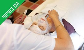 טיפול פנים Beauty Clinic Maxia