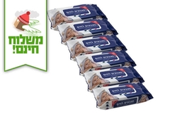 30 חבילות מגבונים לתינוק