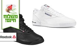 נעלי אופנה לאשה ולגבר REEBOK