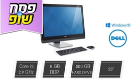 מחשב נייח DELL כולל מסך ''23